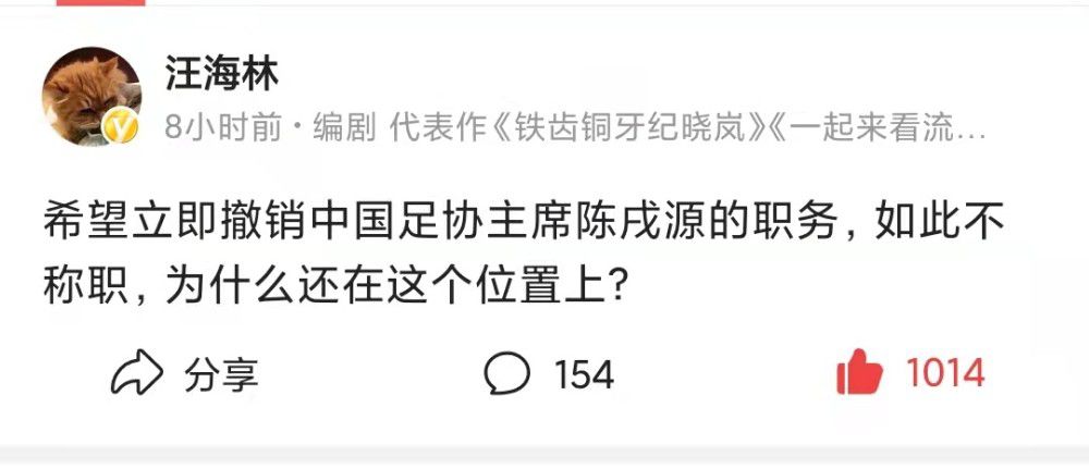 我认为我们上半场应该打进几个球，不过半场大家有过讨论，让情况更好了。